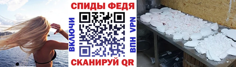 Амфетамин Розовый как найти Сертолово