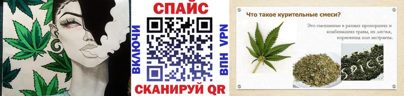 Бутират жидкий экстази Сертолово