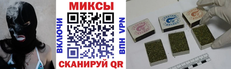 Бутират оксибутират  Сертолово 