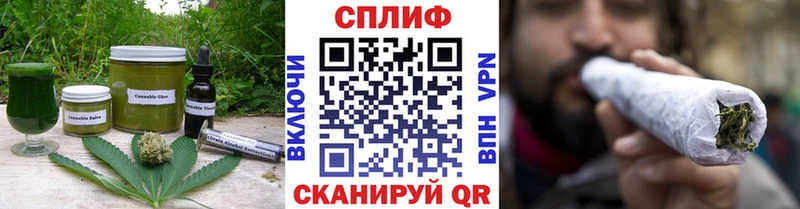 Canna-Cookies конопля где можно купить наркотик Сертолово