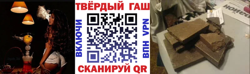 ГАШ Изолятор Сертолово