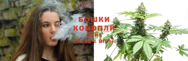 метадон Нефтекумск