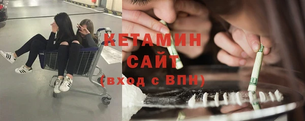 наркотики Вязьма