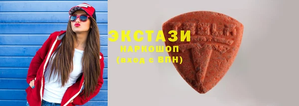 Альфа ПВП Новодвинск