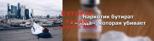 МДПВ Невель