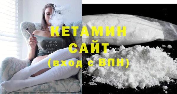 Альфа ПВП Новодвинск