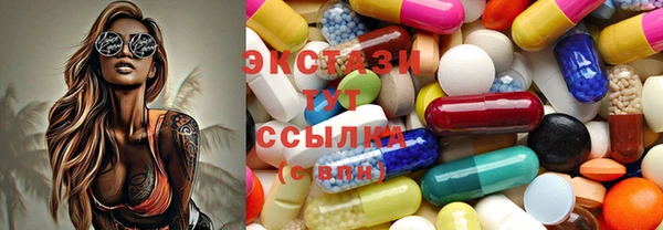 Альфа ПВП Новодвинск
