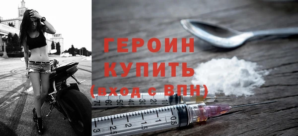 Альфа ПВП Новодвинск
