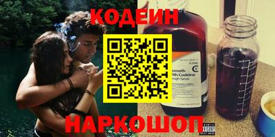 прущая мука Гай