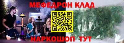 прущая мука Гай