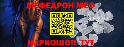MDMA Premium VHQ Гатчина