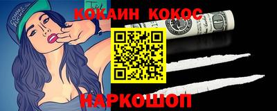 прущая мука Гай