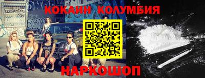 MDMA Premium VHQ Гатчина