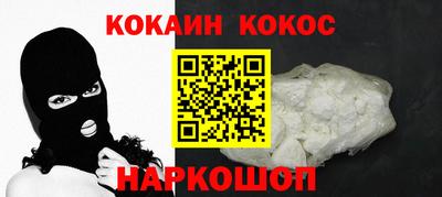 MDMA Premium VHQ Гатчина