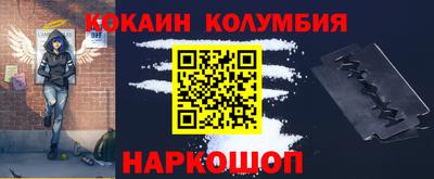 MDMA Premium VHQ Гатчина
