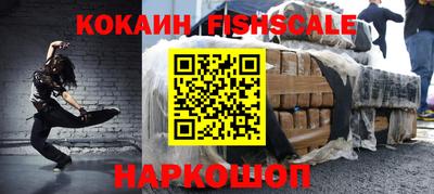 прущая мука Гай