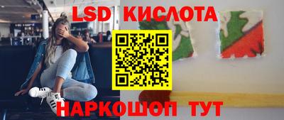 MDMA Premium VHQ Гатчина