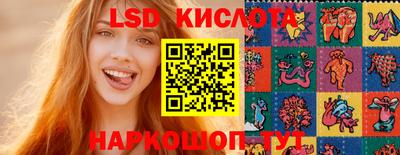 MDMA Premium VHQ Гатчина