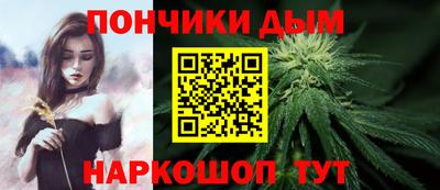 MDMA Premium VHQ Гатчина