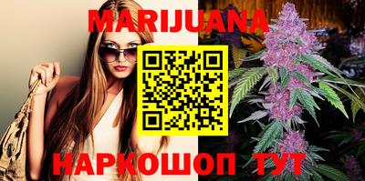 молекула духа Гагарин
