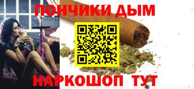 MDMA Premium VHQ Гатчина