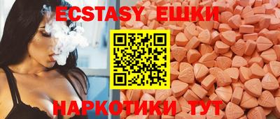 прущая мука Гай