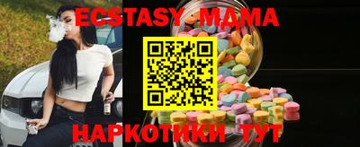 прущая мука Гай