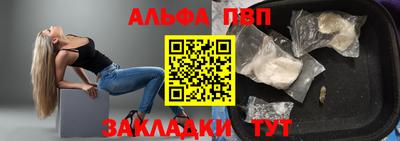 прущая мука Гай