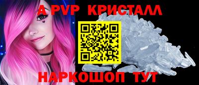 прущая мука Гай