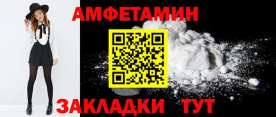 прущая мука Гай