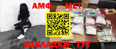 MDMA Premium VHQ Гатчина