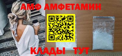 MDMA Premium VHQ Гатчина