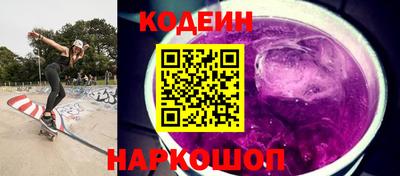 молекула духа Гагарин