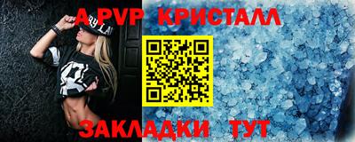 MDMA Premium VHQ Гатчина