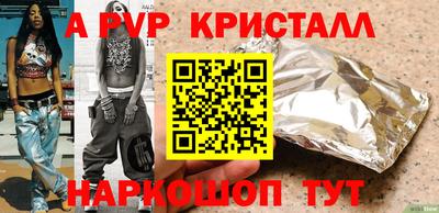 MDMA Premium VHQ Гатчина