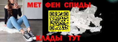 MDMA Premium VHQ Гатчина