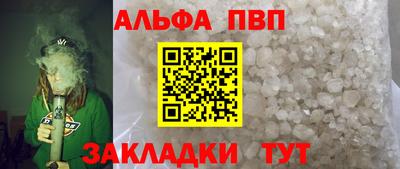 прущая мука Гай