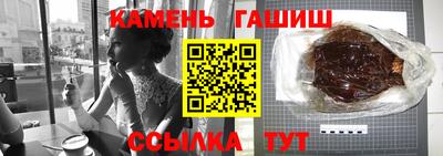 MDMA Premium VHQ Гатчина