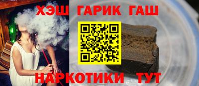 прущая мука Гай