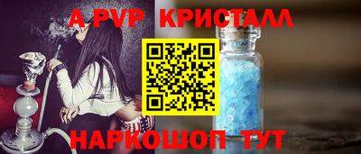 MDMA Premium VHQ Гатчина