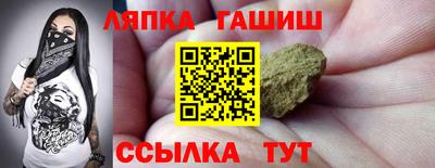прущая мука Гай