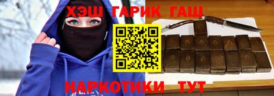 прущая мука Гай