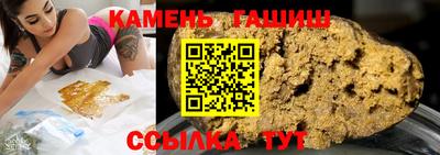 прущая мука Гай