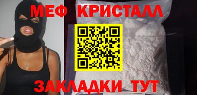 MDMA Premium VHQ Гатчина