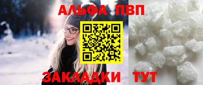 прущая мука Гай