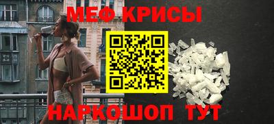 прущая мука Гай