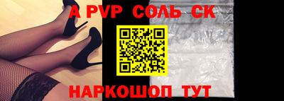 MDMA Premium VHQ Гатчина