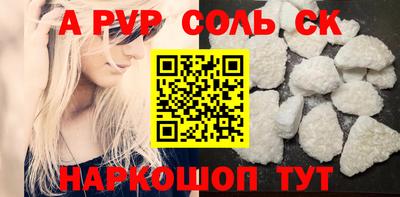 MDMA Premium VHQ Гатчина