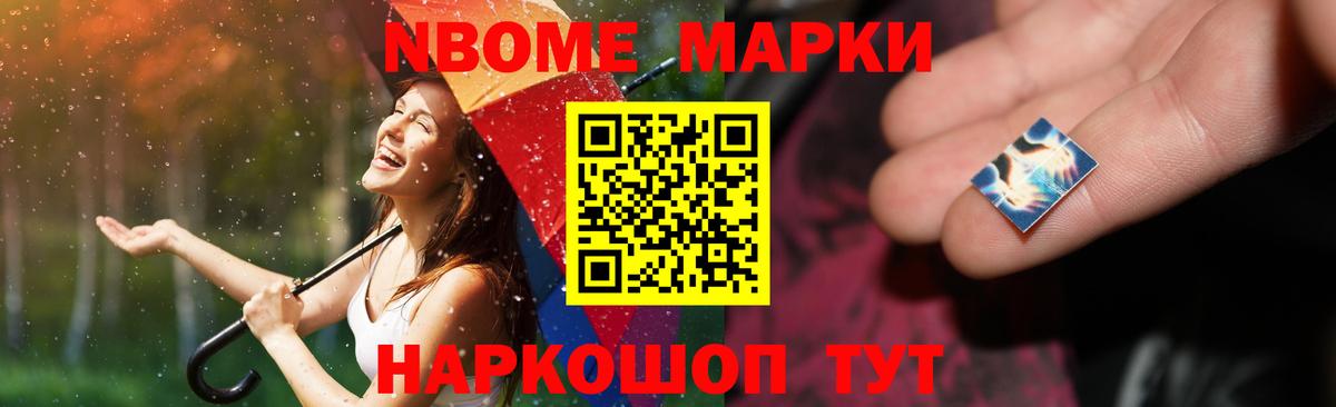 Лсд 25 экстази ecstasy  Вход с VPN  Лсд 25 экстази кислота  Сертолово 
