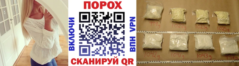 Метамфетамин мет  Сертолово 